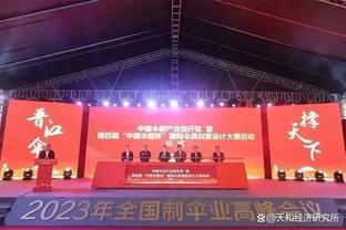 93-82赢球！乌度卡：我们没打出最佳进攻 但很依赖于球队防守